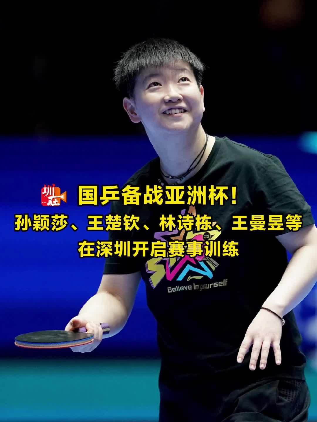 新的攻击点