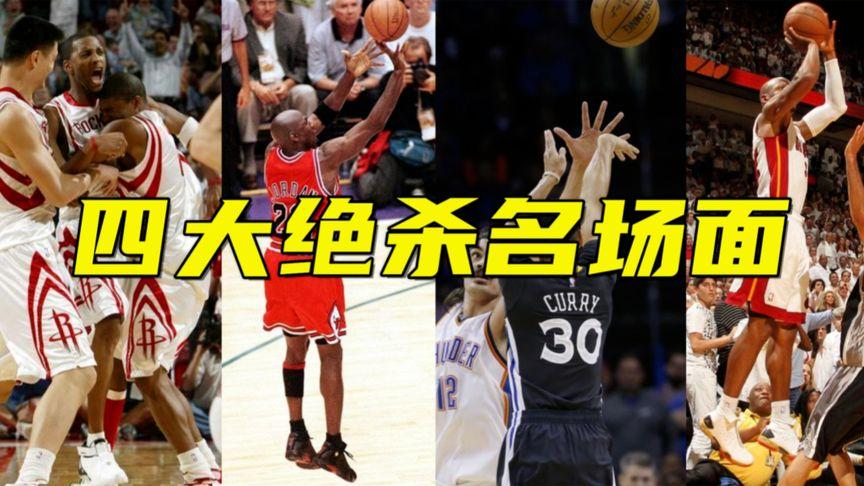 本輪最受矚