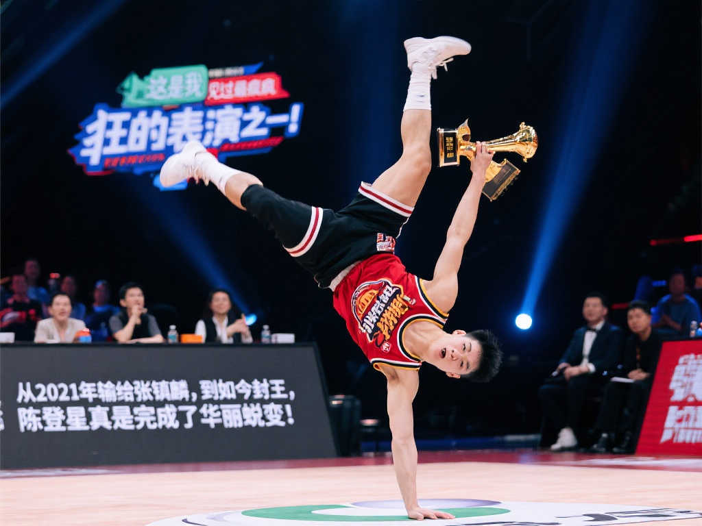可能性